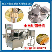 河北鑫盛食品机械厂